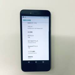 美品シャープ／AQUOS sense ／702SH／SoftBankの画像