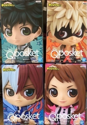 ＊他のサイトで購入者決定【セット売り】【未開封】ヒロアカ Qposket Aカラーセット