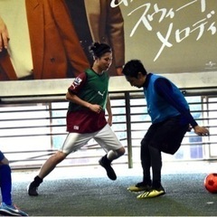 【メンバー募集】フットサルやりませんか〜！✌︎ − 東京都