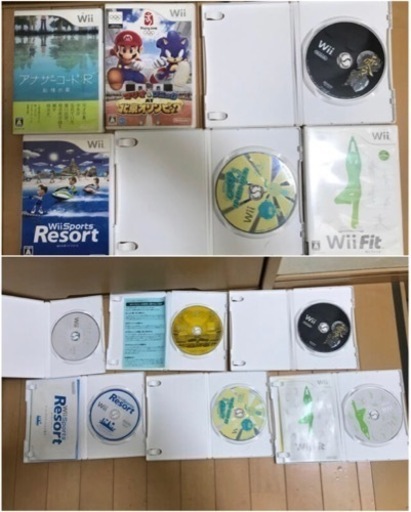 Wiiソフト 17枚