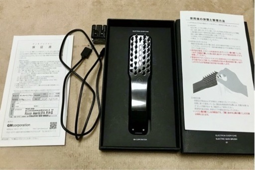 話題沸騰中の電気バリブラシ！