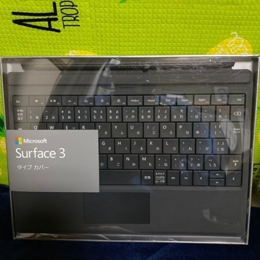 Surface 3 ＋ 専用キーボード　極美品　初期化済み
