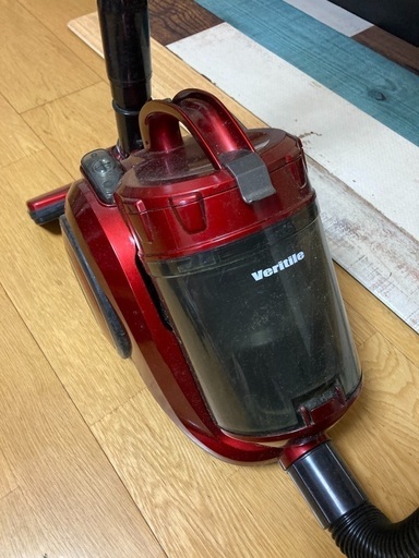 掃除機
