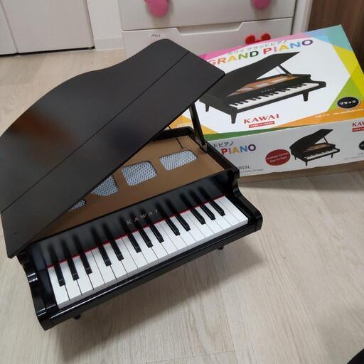 カワイ 子ども用グランドピアノ