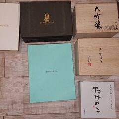 未使用グラス等食器類一式の画像