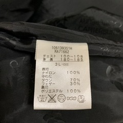 カンタベリーダウンベンチコート サイズ3l 超美品の画像