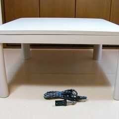 【中古】■ＹUASA（ユアサ）■カジュアルこたつ■KCK-750...