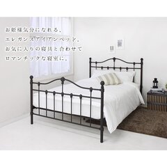 アイアンベット　シングル　フレーム　黒