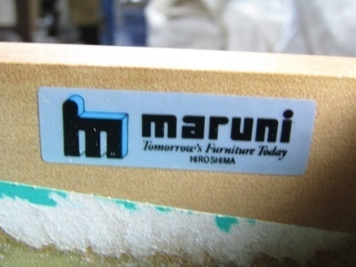【引き取り限定】マルニ木工 maruni 鏡台 ドレッサー ベルサイユシリーズ