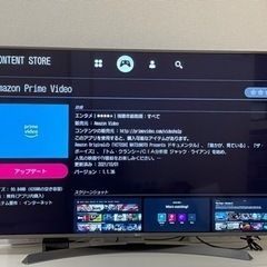 LG 55UJ6500 4K UHD TV