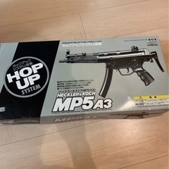 【取引中】エアガン