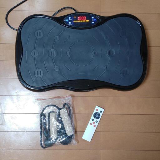 腹筋マシン ブルブルマシーン エクササイズ