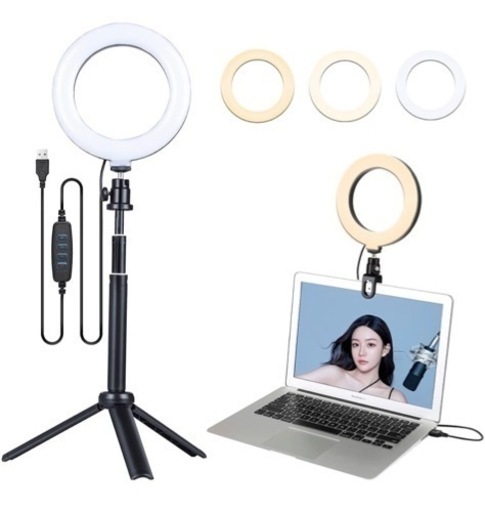 新品！LEDリングライト 6インチ   卓上ライト 3色モード 影照明用ライト クリップ式 リングライト 女優ライト 三脚スタンド クリップ付き