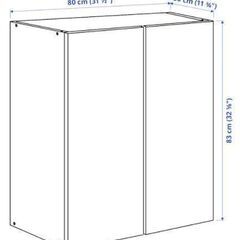 IKEA　IVAR イーヴァル　キャビネット　①の画像
