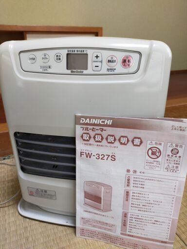 灯油ファンヒーター