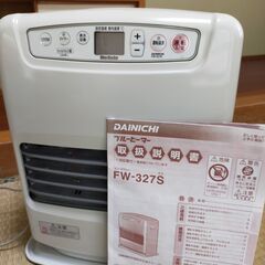 灯油ファンヒーター