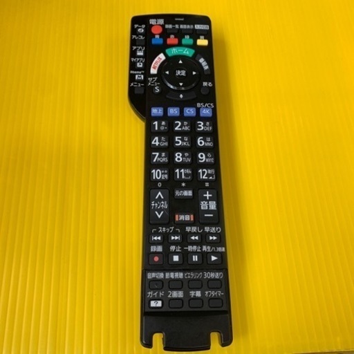 ⭐️有機EL 4K⭐️2020年製 Panasonic 55型液晶テレビ TH-55HZ1000 パナソニック