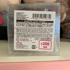 スノードームの画像