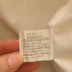 【未着用】形態安定シャツ　Ｌの画像
