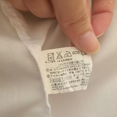 【未着用】形態安定シャツ　Ｌの画像