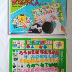 幼児知的玩具４点セット　お絵かきや、積み木、パズル感覚で文字がおぼえられます。の画像