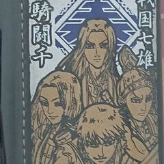 キングダム キーケース