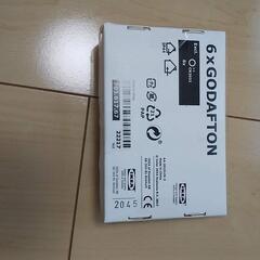 IKEA GODAFTON キャンドルの画像