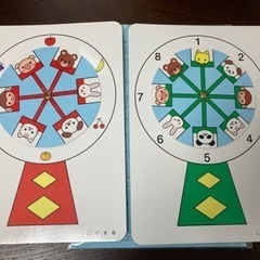  <引き取り先決まりました>こぐま会教材セットの画像