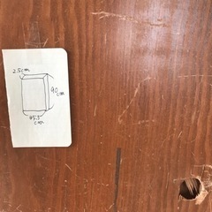 棚板の画像