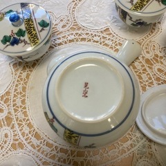 久谷晃山窯の湯呑みセットです。の画像