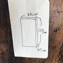 天板の画像