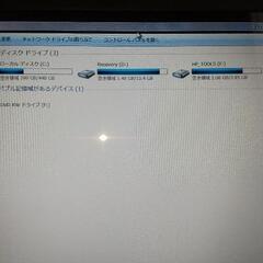 【年内掲載終了】【HP(Hewlett-Packard)】/Win7 /Core i5の画像