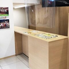 京都府京都市山科区で使わなくなったブランド品やお酒、香水、家電などあれば何でも「エコリング」へお気軽にお持ち込みください！ - 京都市