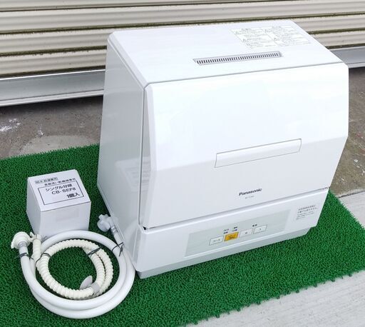パナソニック　食洗機　NP-TCM4　2018年製　中古品