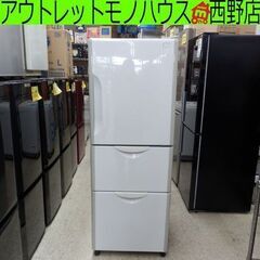 冷蔵庫 265L 2010年製 日立 R-27ZS 260Lクラス 二百Lクラス 3ドア 札幌 西野店