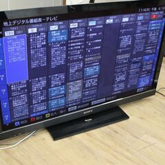 T032) ☆3Dメガネ付☆ SONY 液晶テレビ 40型 2010年 KDL-40HX800 デジタルハイビジョン BRAVIA ブラビア 3D対応 地上 BS CS テレビ
