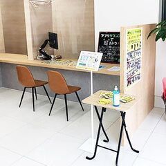 大阪府堺市西区でブランド品から家電、コスメ用品など、ご家庭での処分でお困りなら「感動買取」エコリングへ！ - 堺市