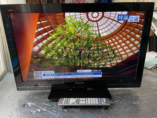 Panasonic 液晶テレビ VIERA TH-L26C5 2012年製 26インチ 日本製 リモコン付