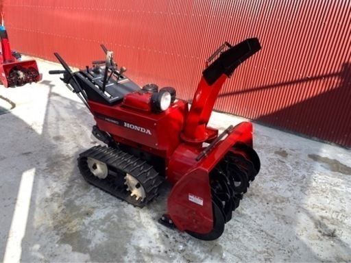 除雪機　ホンダ　HS980 スノーラ　整備済み！