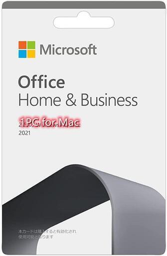 その他 Office Home \u0026 business 2021 For Mac