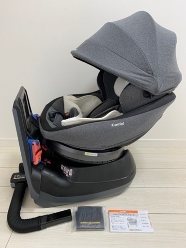 コンビ チャイルドシート クルムーヴ スマート JJ-600 グレー 回転式 シートベルト固定 Combi