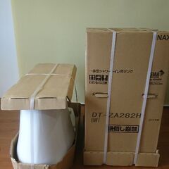 値下げです❗LIXILアメージュZAリトイレ