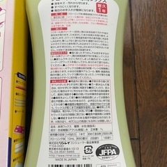 フローリングの掃除セット、ワックスの画像