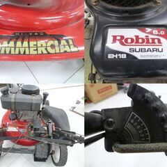 苫小牧市内近郊限定 ロビン 芝刈機 ガソリン HI-VAC 草刈り機 EH18 COMMERCIAL スバル SUBARU 赤 レッド ROBIN 現状品 ワケあり品 苫小牧西店の画像