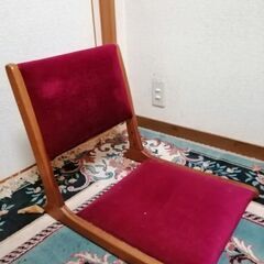 【無料】座椅子