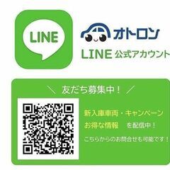わらわは高級感あふれるミニバンどすえ♡の画像