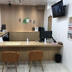 大阪府堺市堺区でブランド品から家電、コスメ用品など、ご家庭での処分でお困りなら「感動買取」エコリングへ！ - 堺市