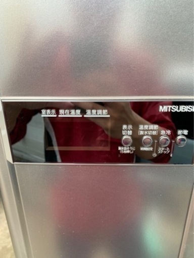 1018 2006年製 MITSUBISHI 冷蔵庫