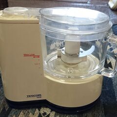 フードプロセッサー