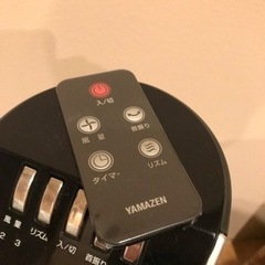 扇風機　スリムファン　ヤマゼンの画像